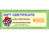 Gift Certificateã€€500yen